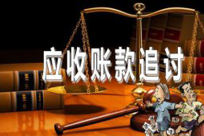 私人药房收据能否作为凭证