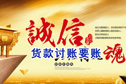 民间借贷诉讼何时开庭审理？