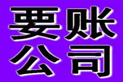 妻子不知情，丈夫借款算个人债务吗？